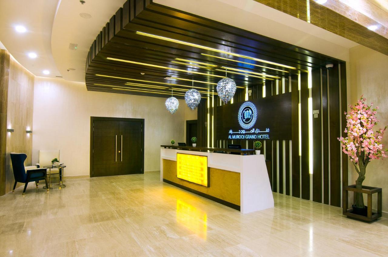 Al Murooj Grand Hotel Muscat Exterior photo