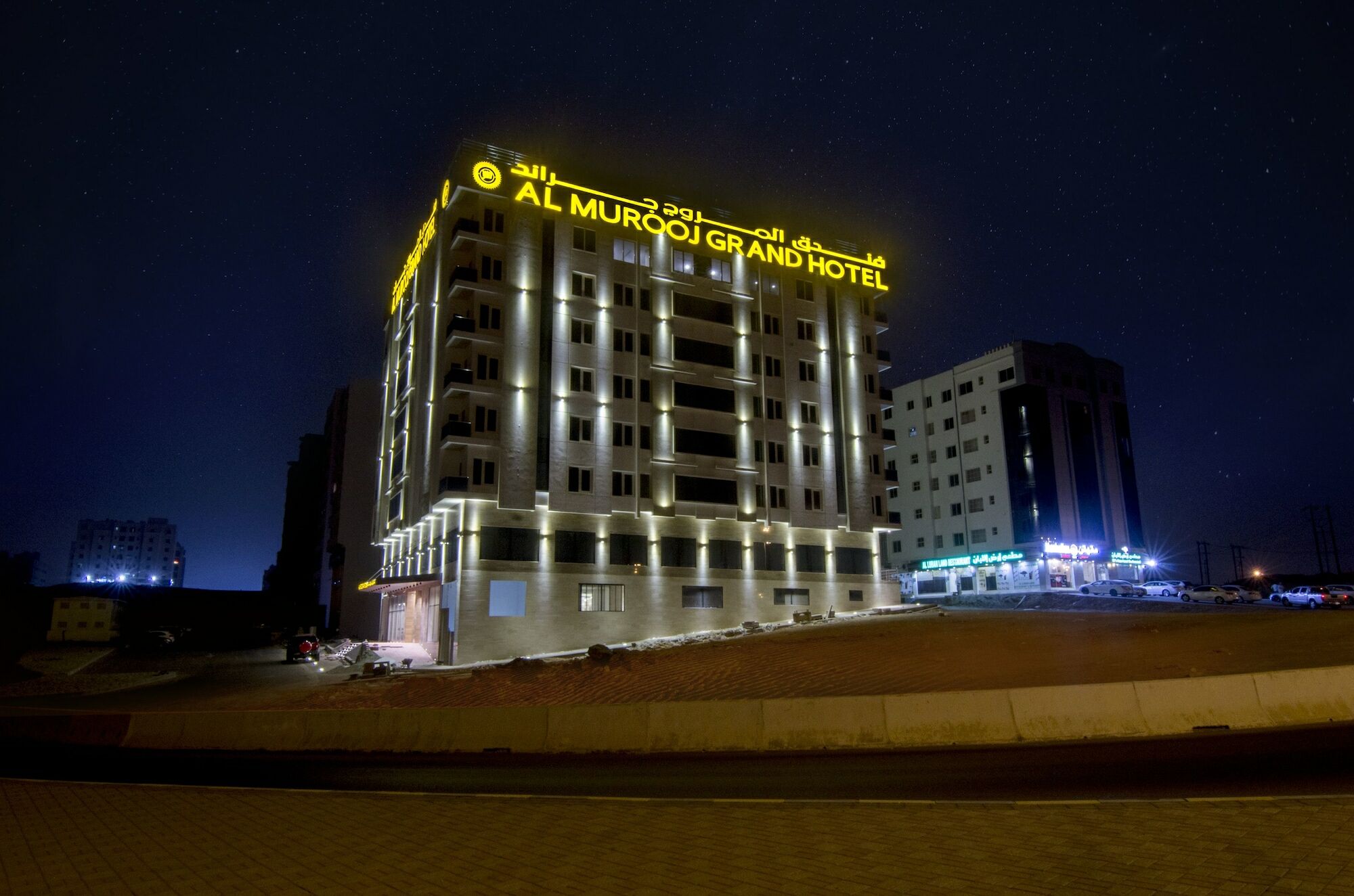 Al Murooj Grand Hotel Muscat Exterior photo